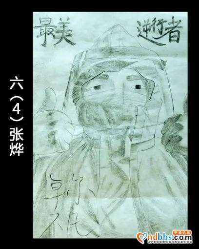 蕉城三小庆“六一”“童心抗疫 迎接少代会 争做好队员”暨“诗教育人诗香校园”阶段成果学生美术作品展览-18.jpg