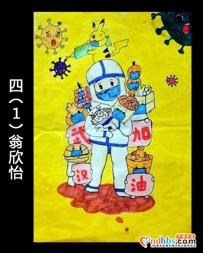 蕉城三小庆“六一”“童心抗疫 迎接少代会 争做好队员”暨“诗教育人诗香校园”阶段成果学生美术作品展览-24.jpg