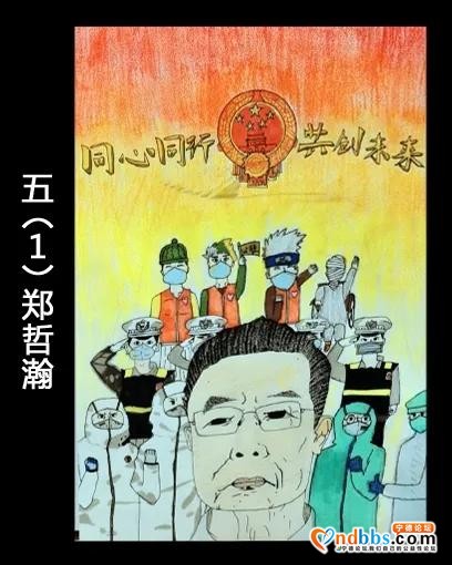 蕉城三小庆“六一”“童心抗疫 迎接少代会 争做好队员”暨“诗教育人诗香校园”阶段成果学生美术作品展览-19.jpg