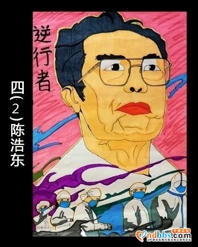 蕉城三小庆“六一”“童心抗疫 迎接少代会 争做好队员”暨“诗教育人诗香校园”阶段成果学生美术作品展览-22.jpg