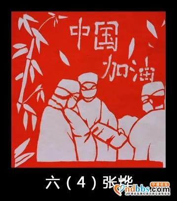 蕉城三小庆“六一”“童心抗疫 迎接少代会 争做好队员”暨“诗教育人诗香校园”阶段成果学生美术作品展览-26.jpg