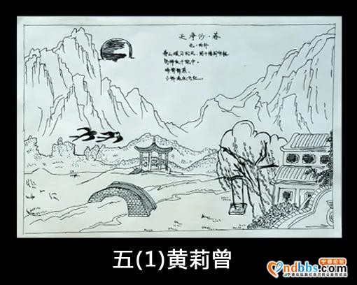 蕉城三小庆“六一”“童心抗疫 迎接少代会 争做好队员”暨“诗教育人诗香校园”阶段成果学生美术作品展览-34.jpg