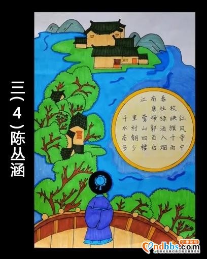 蕉城三小庆“六一”“童心抗疫 迎接少代会 争做好队员”暨“诗教育人诗香校园”阶段成果学生美术作品展览-36.jpg