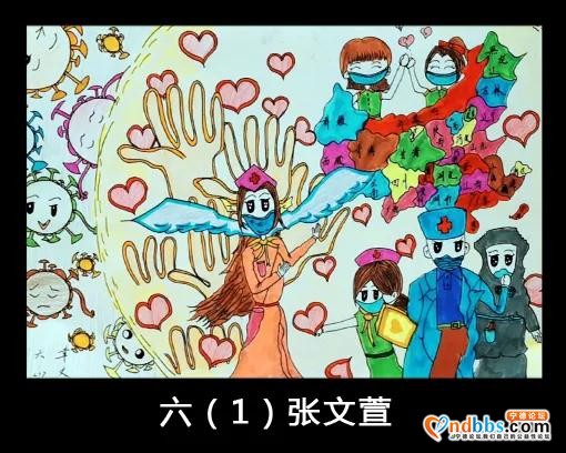 蕉城三小庆“六一”“童心抗疫 迎接少代会 争做好队员”暨“诗教育人诗香校园”阶段成果学生美术作品展览-40.jpg