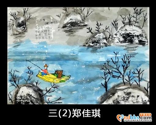 蕉城三小庆“六一”“童心抗疫 迎接少代会 争做好队员”暨“诗教育人诗香校园”阶段成果学生美术作品展览-38.jpg
