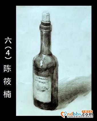 蕉城三小庆“六一”“童心抗疫 迎接少代会 争做好队员”暨“诗教育人诗香校园”阶段成果学生美术作品展览-45.jpg