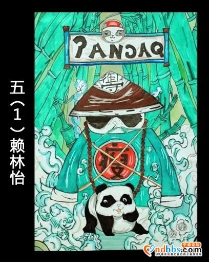 蕉城三小庆“六一”“童心抗疫 迎接少代会 争做好队员”暨“诗教育人诗香校园”阶段成果学生美术作品展览-48.jpg