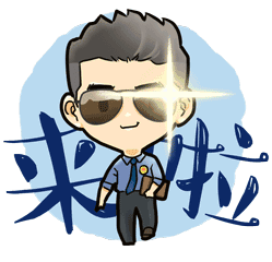 蕉城检察：启动公益诉前调查程序，监督清理三都澳海岸垃圾-1.jpg