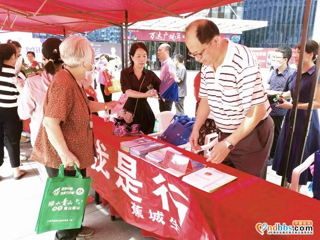 宁德市水利局：世界环境日 我是行动者-3.jpg