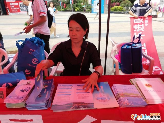 宁德市水利局：世界环境日 我是行动者-4.jpg
