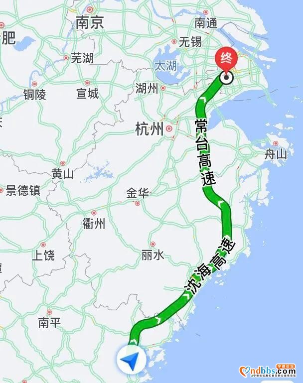 跨越600余公里！宁德、上海两地法院隔空联动执行-2.jpg