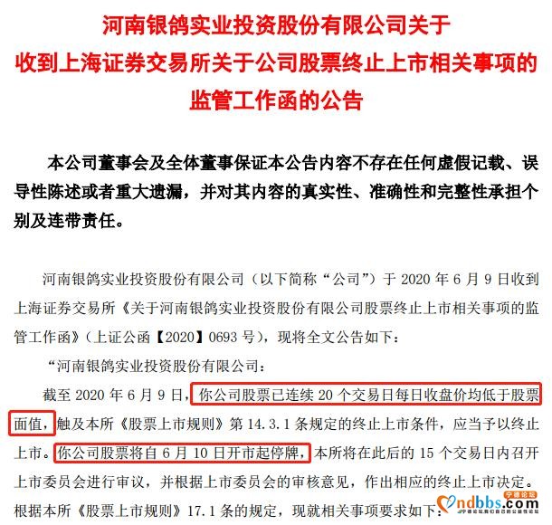 宁德时代的超级电池：续航200万公里，寿命16年-1.jpg