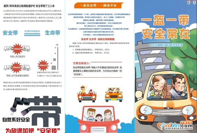 宁德这些“顽疾”被曝光后，城市大变样-9.jpg