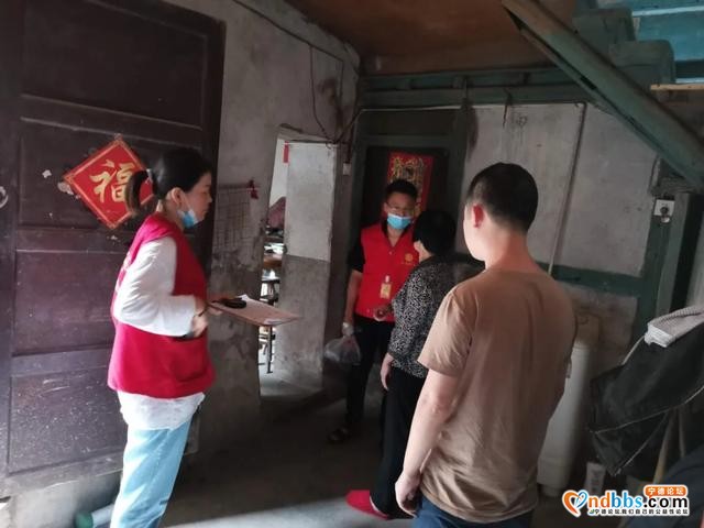 宁德：宁缘协会帮扶八都镇孤寡老人活动追踪（十三）-3.jpg