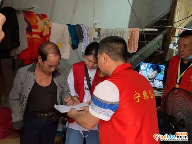 宁德：宁缘协会帮扶八都镇孤寡老人活动追踪（十三）-6.jpg