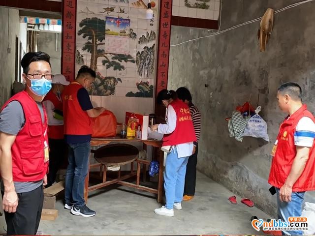 宁德：宁缘协会帮扶八都镇孤寡老人活动追踪（十三）-4.jpg