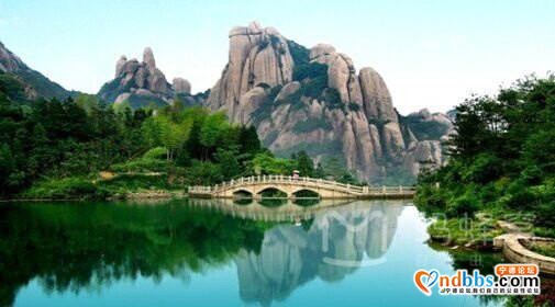 福建宁德：太姥山、牛朗岗、嵛山岛，杨家溪三日游-7.jpg
