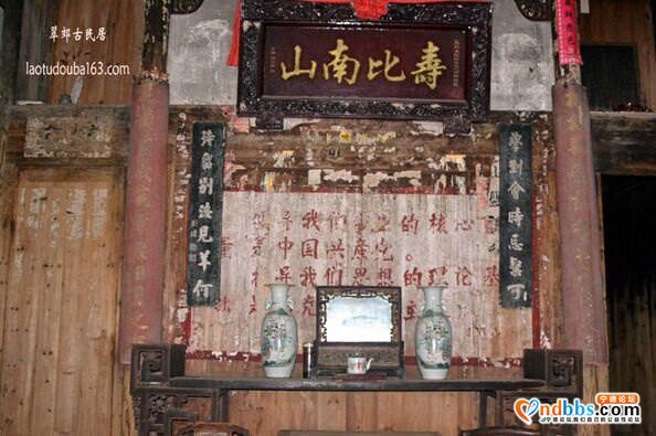 福建宁德：太姥山、牛朗岗、嵛山岛，杨家溪三日游-12.jpg
