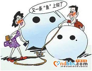 最高获刑十年两个月！宁德宣判一起“杀猪盘”诈骗案-2.jpg