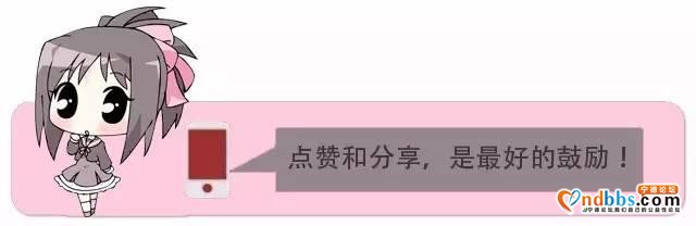 又一批老赖名单曝光！看看有没有你认识的？-23.jpg