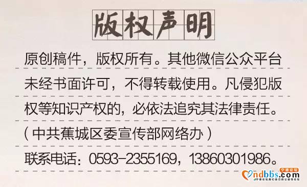 又一批老赖名单曝光！看看有没有你认识的？-22.jpg