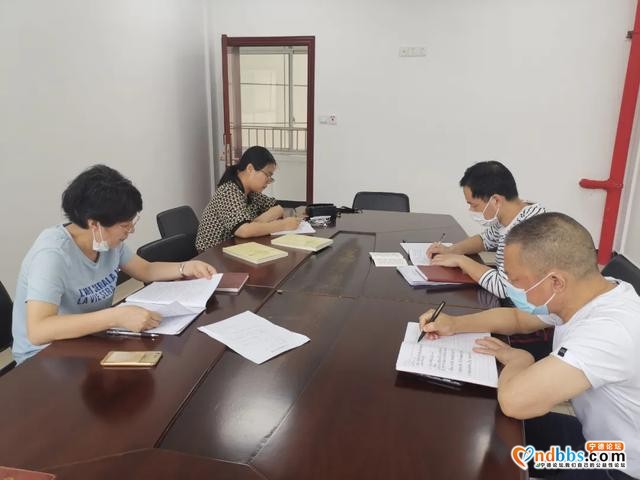 宁德：市老干部活动中心党支部深入学习贯彻2020年全国两会精神-1.jpg