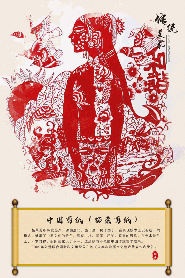 宁德：文化和自然遗产日 | 6月13日约！“非遗云课堂”、“非遗购物节”、“大师炫技”非看不可-7.jpg