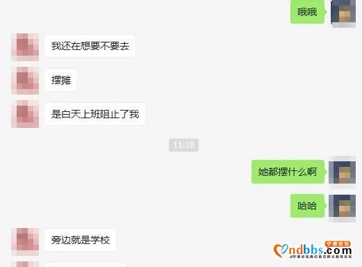 宁德地摊夜市快要开放啦？快来听听市民的想法-2.jpg