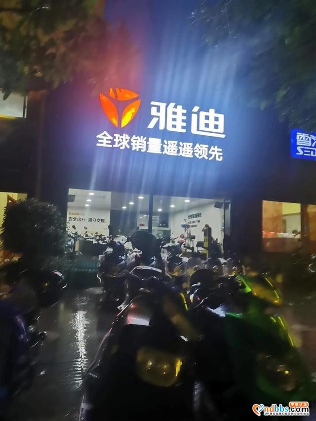 宁德：快看！违法广告随手拍活动第一期获奖名单出炉-5.jpg