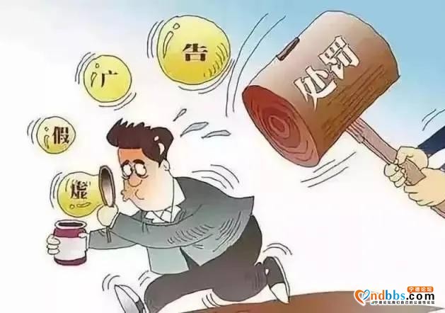 宁德：快看！违法广告随手拍活动第一期获奖名单出炉-9.jpg