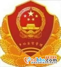 宁德：快看！违法广告随手拍活动第一期获奖名单出炉-8.jpg