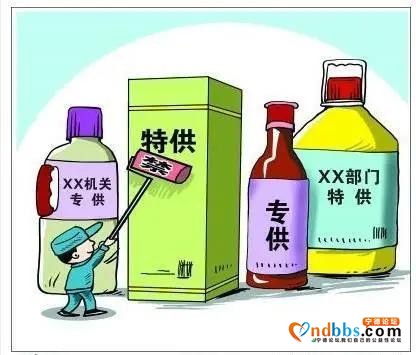 宁德：快看！违法广告随手拍活动第一期获奖名单出炉-15.jpg