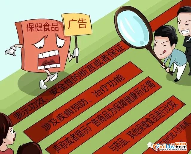 宁德：快看！违法广告随手拍活动第一期获奖名单出炉-18.jpg