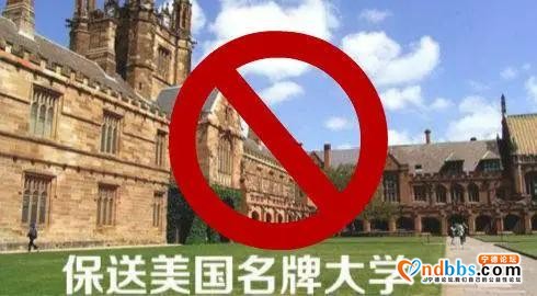 宁德：快看！违法广告随手拍活动第一期获奖名单出炉-22.jpg
