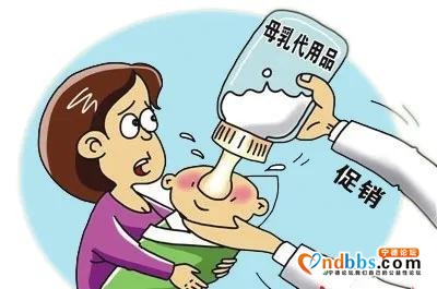宁德：快看！违法广告随手拍活动第一期获奖名单出炉-20.jpg