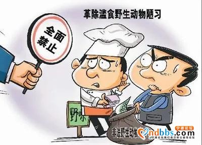 宁德：快看！违法广告随手拍活动第一期获奖名单出炉-25.jpg
