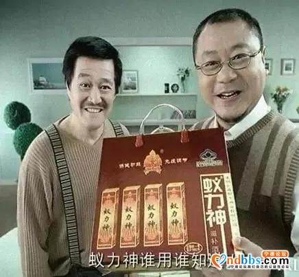 宁德：快看！违法广告随手拍活动第一期获奖名单出炉-21.jpg