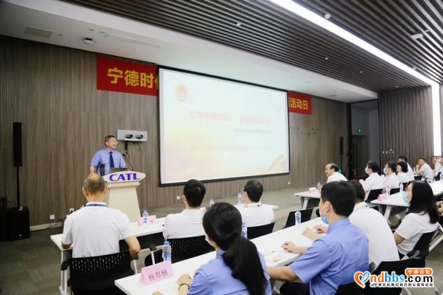 蕉城区检察院检察长讲授护航民企专题法律讲座-1.jpg