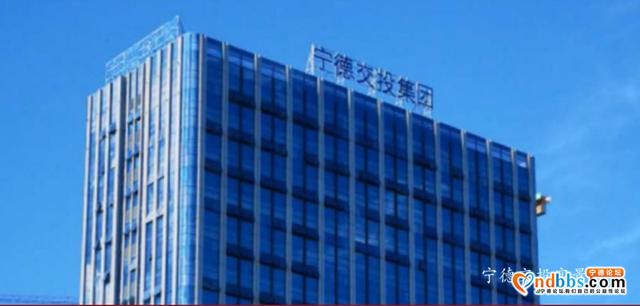 「新区踩盘」国企实力，全城可鉴-6.jpg