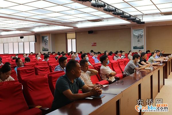 东侨开发区召开2020年全区基层党建工作重点任务推进会-1.jpg