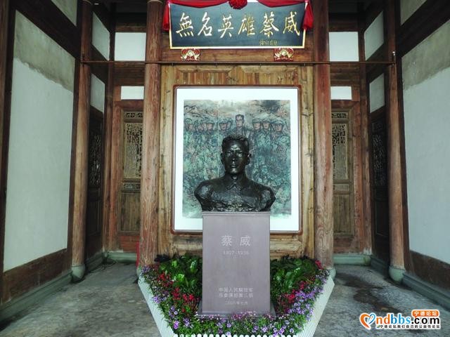 宁德首富家公子甘当无名英雄，29岁长眠在苏区，鹏程老街故事-10.jpg