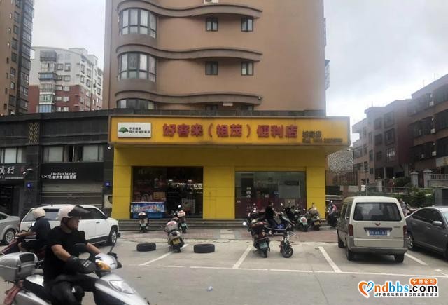 曝光！福建平潭这些商户请还“位”于民！！！-5.jpg