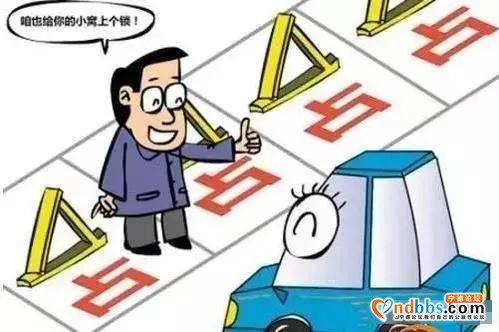 曝光！福建平潭这些商户请还“位”于民！！！-1.jpg