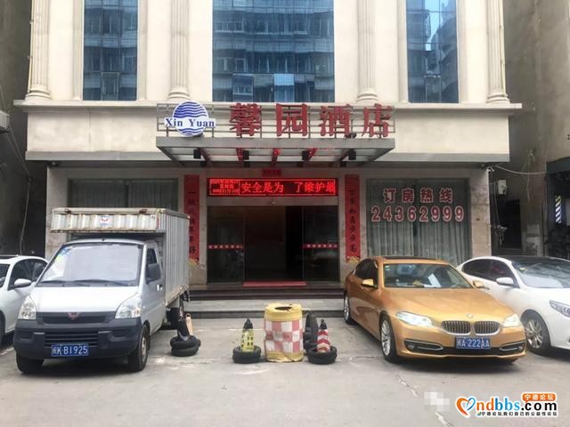 曝光！福建平潭这些商户请还“位”于民！！！-2.jpg