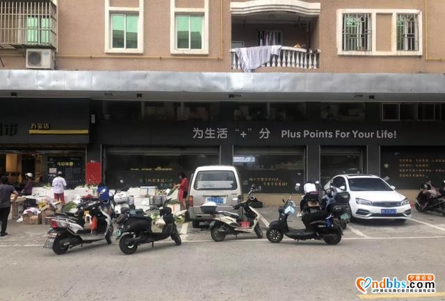 曝光！福建平潭这些商户请还“位”于民！！！-6.jpg