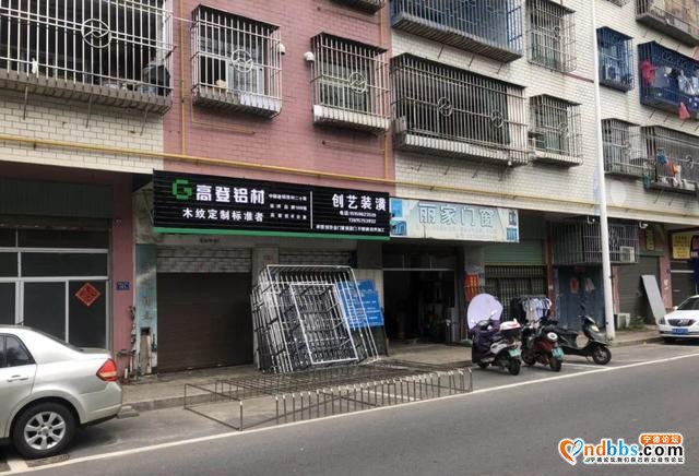 曝光！福建平潭这些商户请还“位”于民！！！-4.jpg