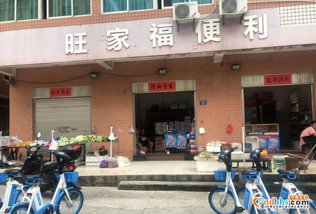 曝光！福建平潭这些商户请还“位”于民！！！-8.jpg