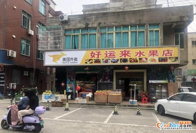 曝光！福建平潭这些商户请还“位”于民！！！-7.jpg