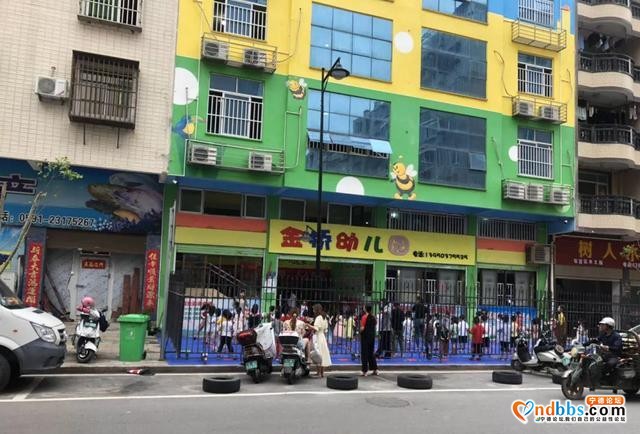 曝光！福建平潭这些商户请还“位”于民！！！-10.jpg