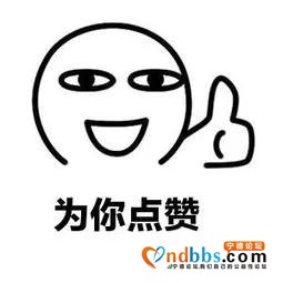 刚刚！5月宁德好人榜发布，一起来看看都有谁？-1.jpg